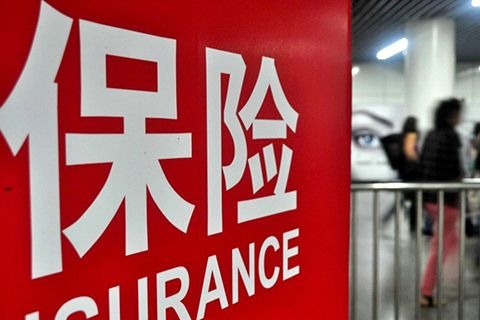 理賠大揭秘，你不知道的理賠那些事