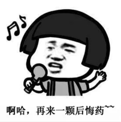 投保攻略 | 不了解這些，請慎重買(mǎi)保險！