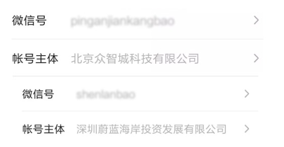 保險自媒體平臺怎么樣，好不好，可不可信