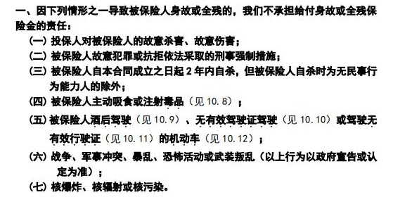 福滿(mǎn)堂好不好，值不值得買(mǎi)