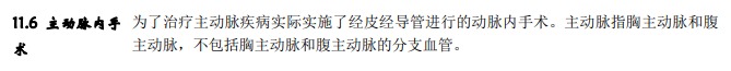 從拒賠到理賠，一段教科書(shū)式的索賠經(jīng)歷！
