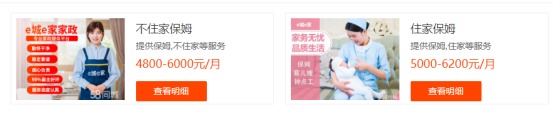 國家正在推行的社保第六險：長(cháng)護險，能做什么？