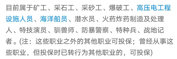 “惠民保”們來(lái)了，百萬(wàn)醫療險還有必要買(mǎi)嗎？