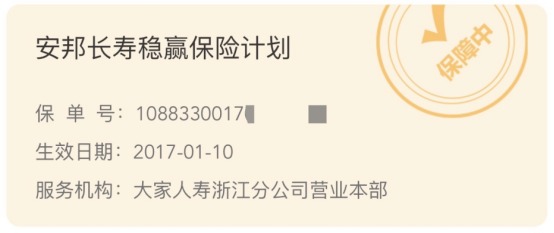 突發(fā)！銀行存款利率下調，錢(qián)還能放哪里？