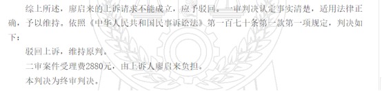這個(gè)理賠神器，不知道虧幾十萬(wàn)！
