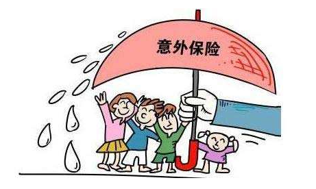一年期意外險和長(cháng)期意外險有什么區別 為什么一年期意外險購買(mǎi)的人數多？