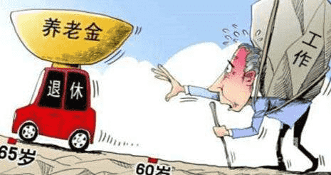 60、70后老人注意：我們?yōu)槭裁纯偨ㄗh你買(mǎi)社保？背后原因太現實(shí)