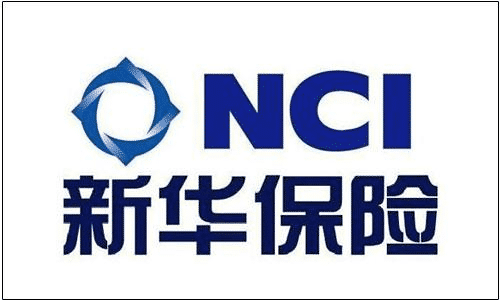 新華保險公司旗下什么險種最好？
