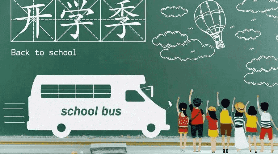 購買(mǎi)了學(xué)平險不知道怎么報銷(xiāo)？多保魚(yú)小編告訴你