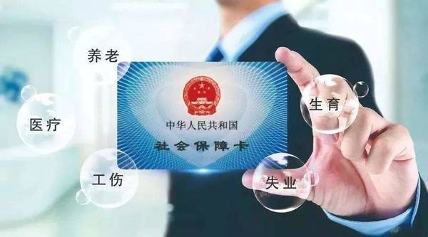 父母沒(méi)有社保怎么辦？可以用商業(yè)保險代替嗎？這個(gè)問(wèn)題別忽略