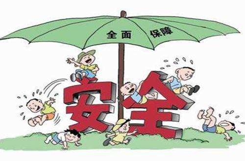 最適合小孩的保險有哪些，要注意什么？