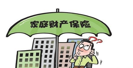  如何保障家庭財產(chǎn)安全？保險儲蓄金了解一下