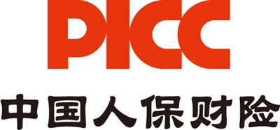 中國人民保險公司怎么樣？