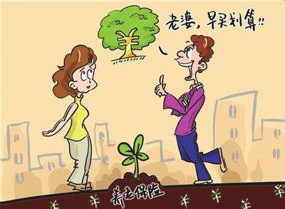 個(gè)人保險買(mǎi)哪個(gè)比較好，這些需要注意