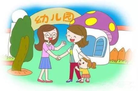什么是少兒重疾險，有什么用？