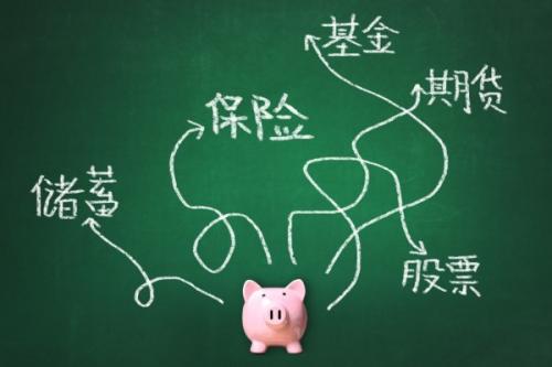 為什么互聯(lián)網(wǎng)上保險那么便宜？是騙子嗎？揭秘