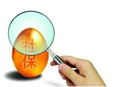 個(gè)人怎么交社保，須注意這些細節，不然影響養老金，看看不吃虧