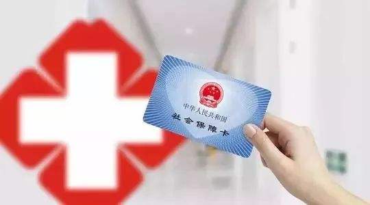懷孕5個(gè)月沒(méi)交社保被辭退，該怎么維權？