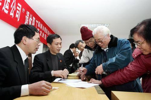 辦理退休需要什么手續，我們要注意哪些問(wèn)題？專(zhuān)家提議，這些早知道早受益