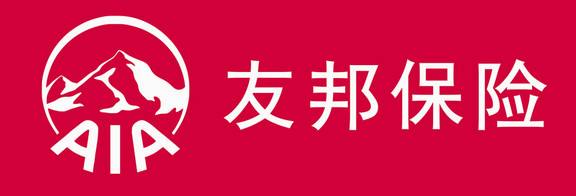 友邦保險可靠嗎，產(chǎn)品怎么樣？