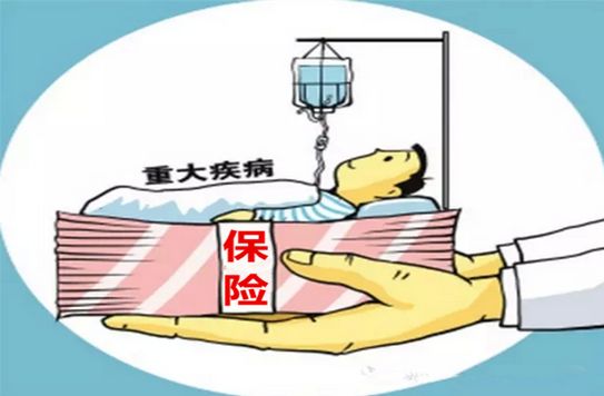 昆侖人壽健康保怎么樣？預計上市1天將大賣(mài)100000份？