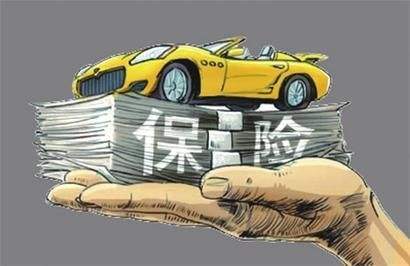 網(wǎng)上保險怎么買(mǎi)？正確投保姿勢快get起來(lái)！