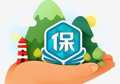 網(wǎng)上保險怎么買(mǎi)？正確投保姿勢快get起來(lái)！