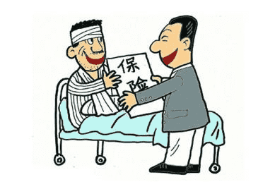買(mǎi)保險需要具備哪些投保條件？搞清楚再買(mǎi)！
