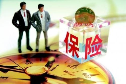 一般家庭買(mǎi)什么保險好？
