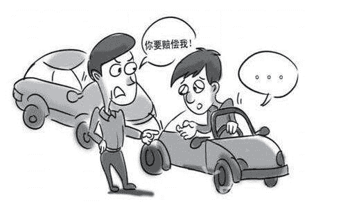 汽車(chē)保險怎么買(mǎi)？有了這些產(chǎn)品不用擔心汽車(chē)磕碰