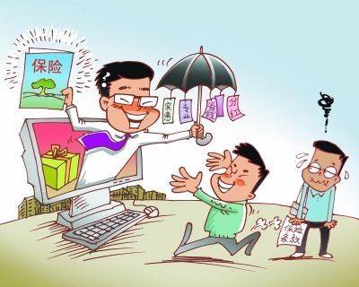 兒童有什么好保險？要怎么買(mǎi)