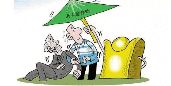 買(mǎi)保險哪個(gè)公司好？大公司小公司重要嗎？