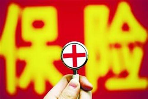 個(gè)人保險購買(mǎi)順序是什么？