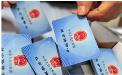 多少歲不能買(mǎi)社保？為什么不能買(mǎi)