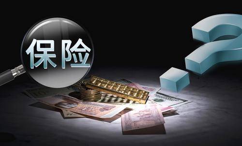 百萬(wàn)醫療保險怎么樣？如何挑選百萬(wàn)醫療險？
