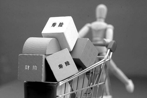 長(cháng)期壽險和短期壽險有哪些區別？怎么選