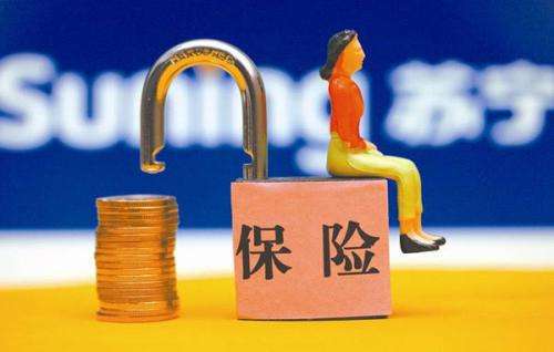 防癌保險買(mǎi)哪種好？為什么人體這個(gè)器官一生不得癌？