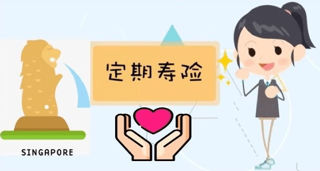 女性買(mǎi)什么保險最好？這些常見(jiàn)的誤區要避開(kāi)！