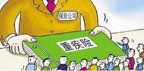 兒童重疾險哪種好？這樣挑選兒童重疾險不易出錯！