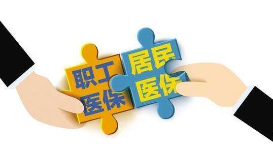 下崗女工50歲能退休嗎？為什么靈活就業(yè)女性55歲才能退休