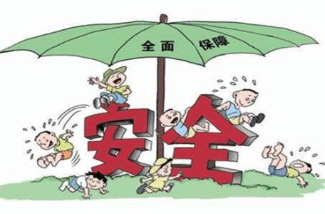 如何買(mǎi)大病保險？看完就懂了！