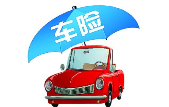 人保車(chē)險怎么樣？怎么理賠