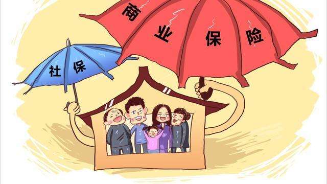 商業(yè)醫保能替代社會(huì )醫保嗎？聽(tīng)完后悔也來(lái)不及了
