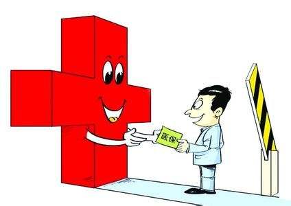 個(gè)人保險怎么買(mǎi)？怎么選好？