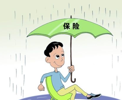 買(mǎi)保險需要去體檢嗎？
