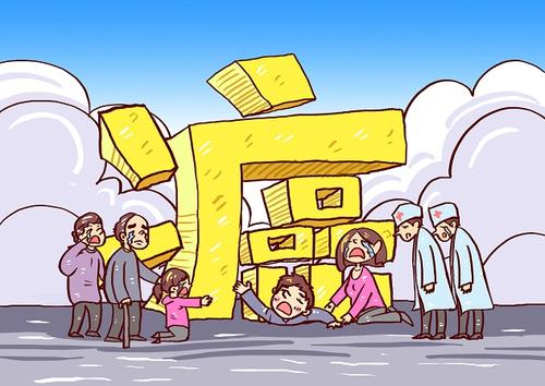 什么是防癌醫療險？這款保險值得買(mǎi)嗎？
