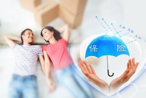 醫療險和重疾險的區別 看完別再搞混了！