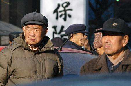 養老金又漲了？新疆退休老人有福了！