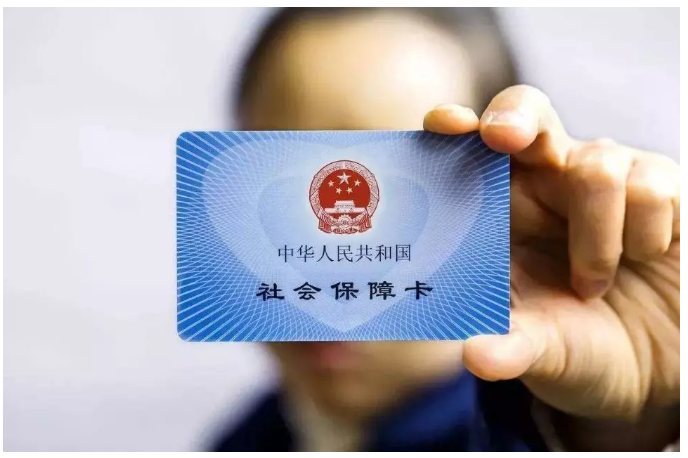 如何做好健康告知？