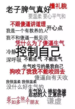 發(fā)生車(chē)禍如何快速理賠？
